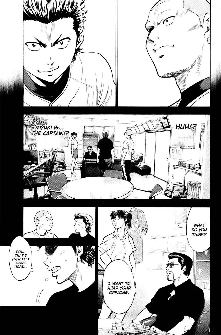 Diamond no Ace Chapter 196 8